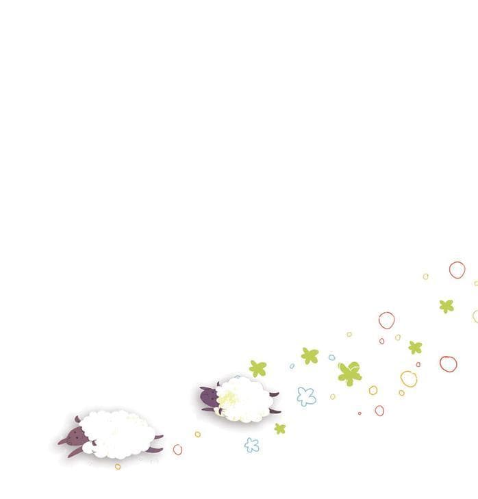잠