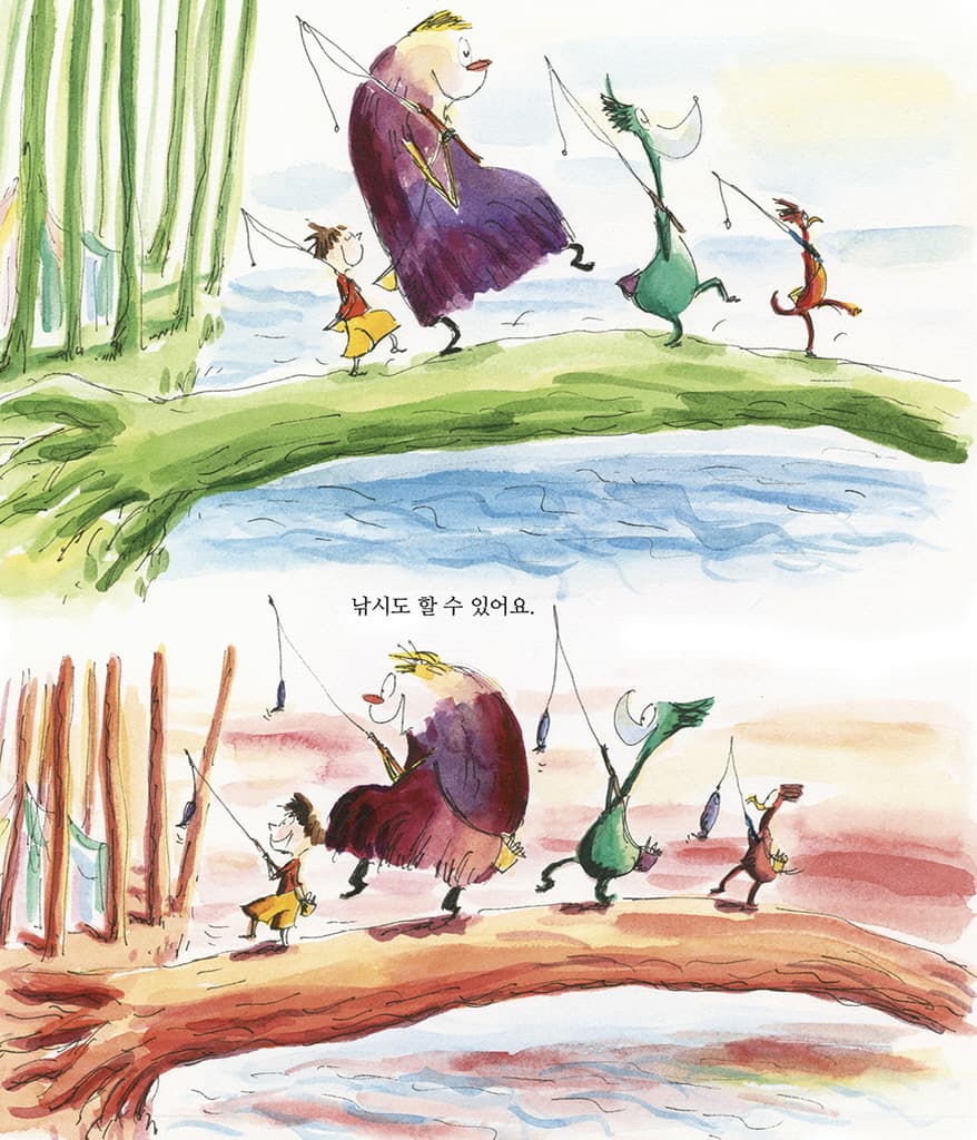 깜깜하지 않은 밤에