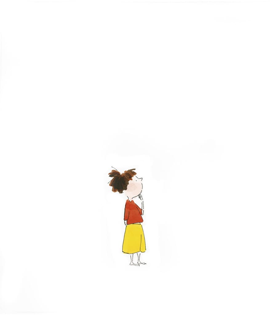 깜깜하지 않은 밤에