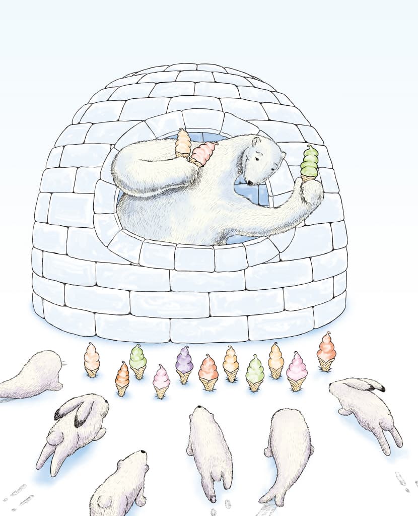 북극곰에게 냉장고를 보내야겠어