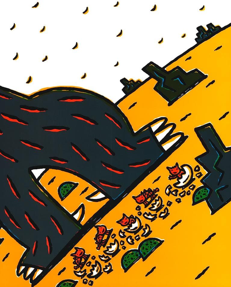 고 녀석 맛있겠다 9 : 모두 다 사랑해