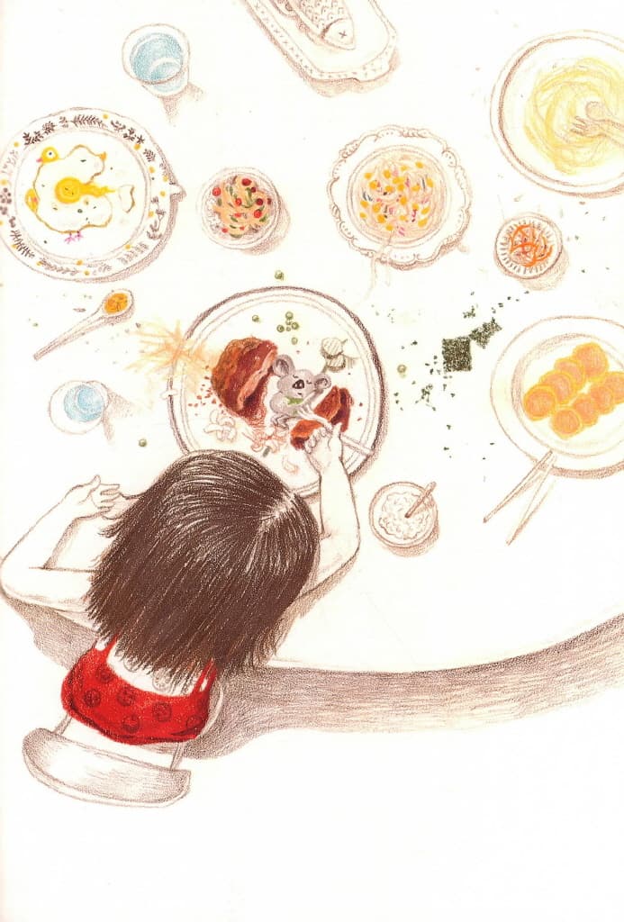 접시의 비밀