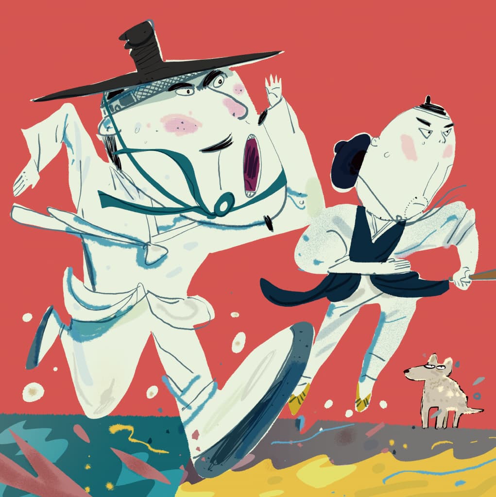 정약용을 찾아라