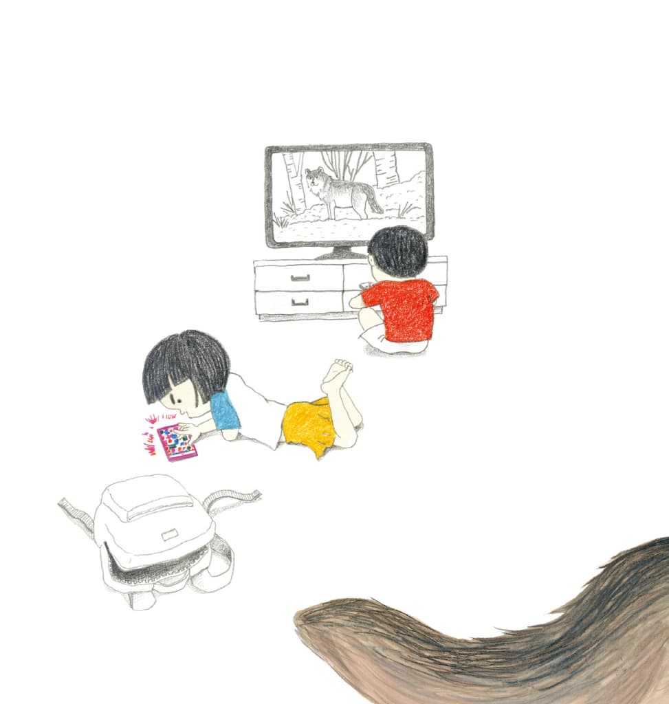 비밀이야