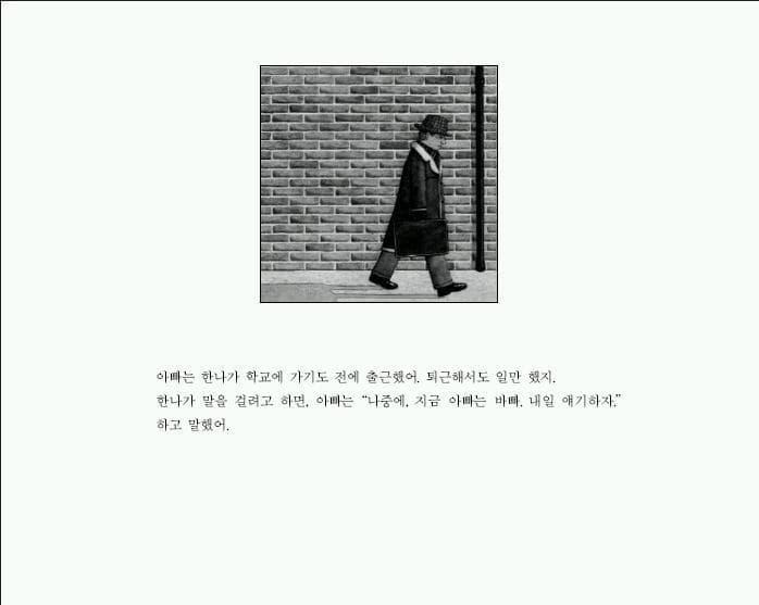고릴라