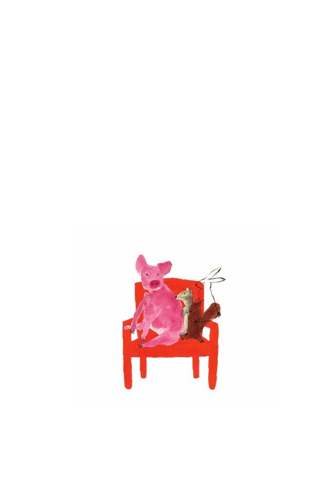 빨간 의자