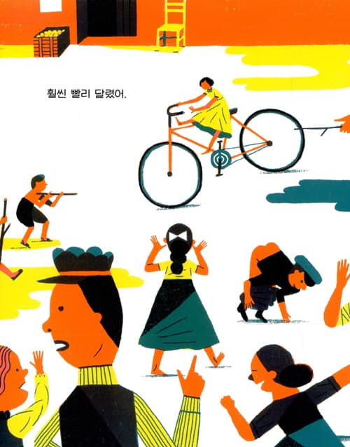 사이클 선수가 될 거야!