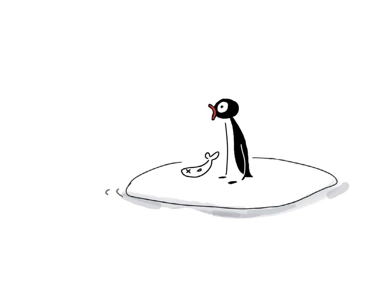 쩌저적