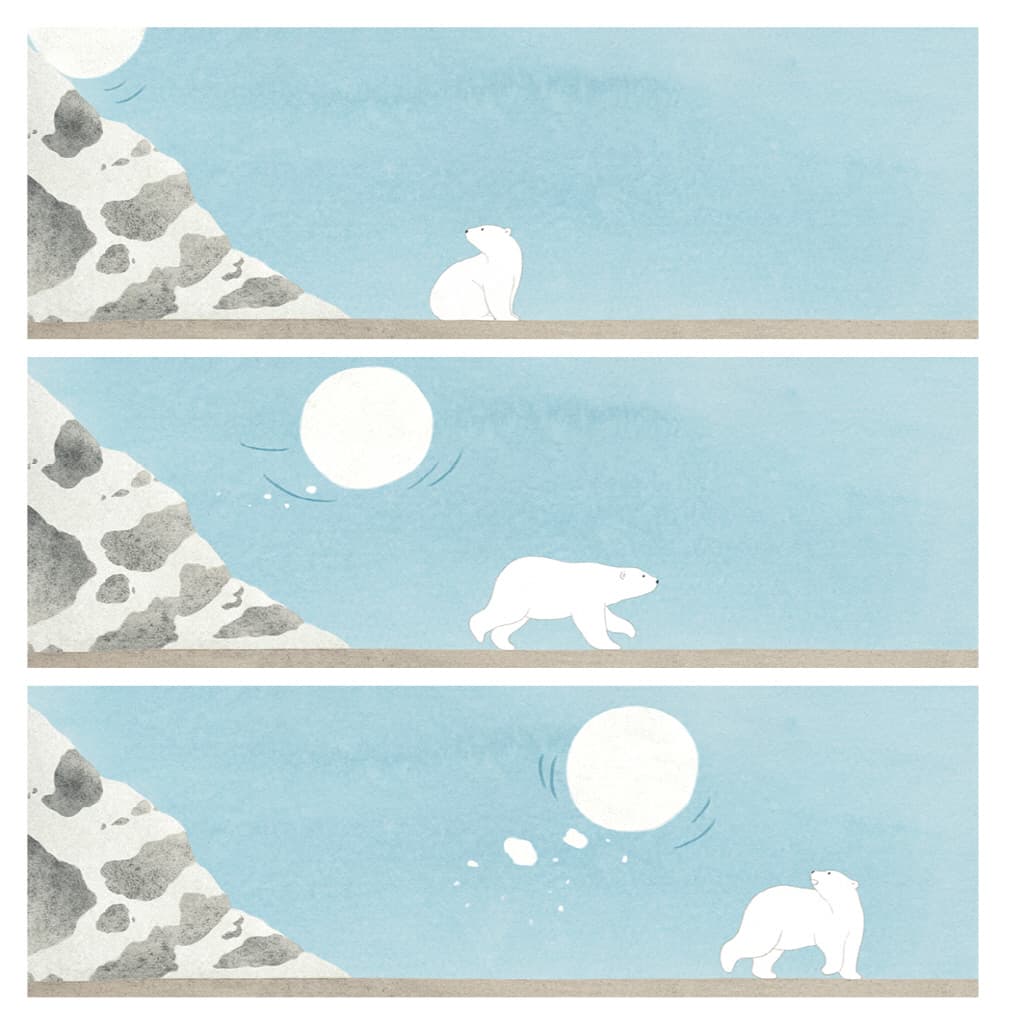 곰곰 걷다