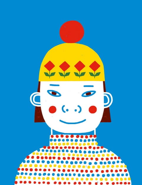 상상 여행