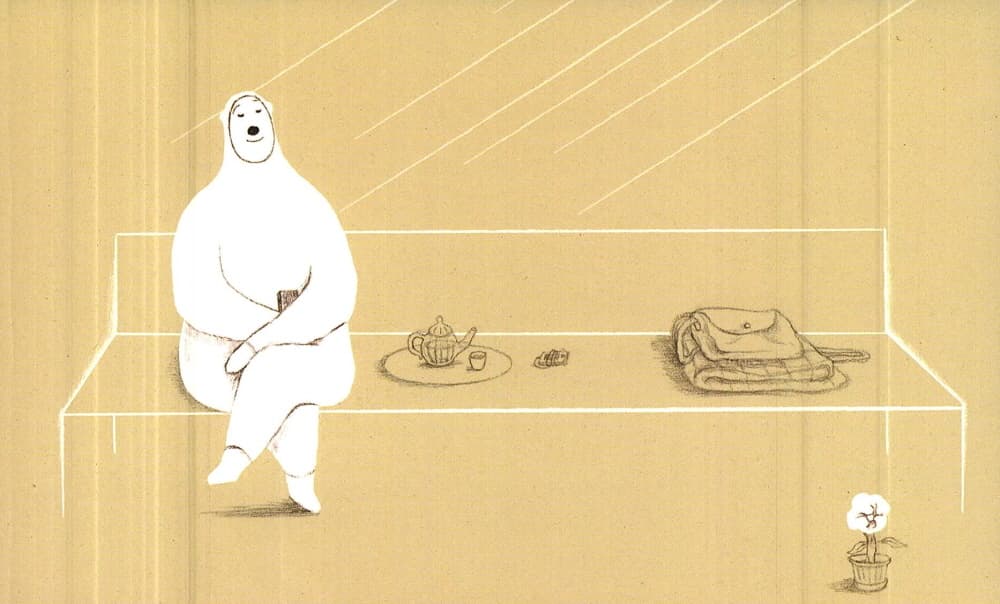 곰씨의 의자