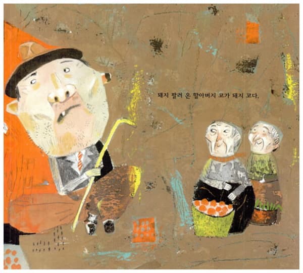 청양장
