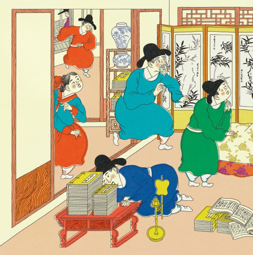 세종대왕을 찾아라