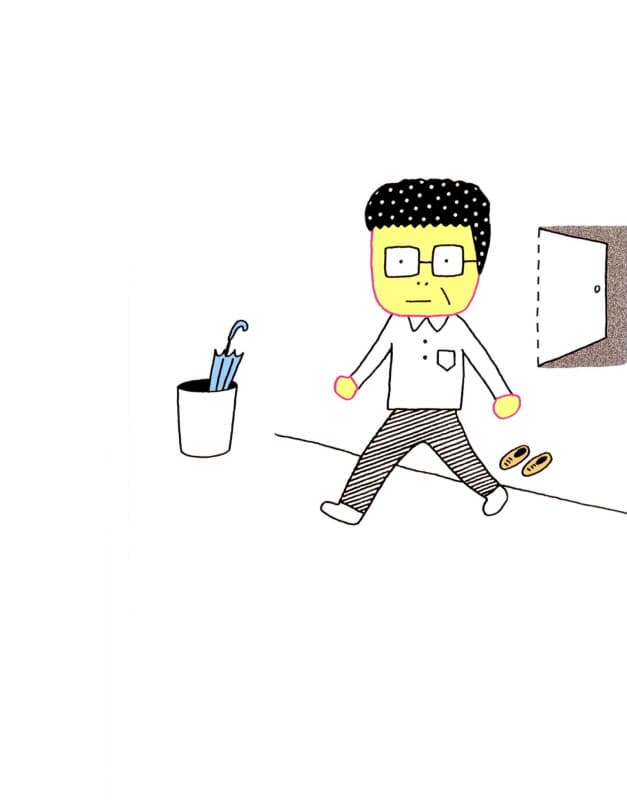 간질간질