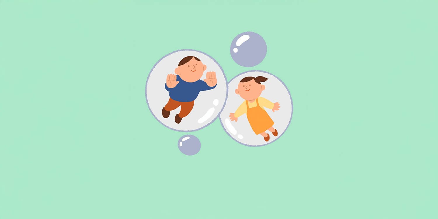 유아를 위한 성교육 01: ‘경계 존중’을 알려주세요의 커버 이미지