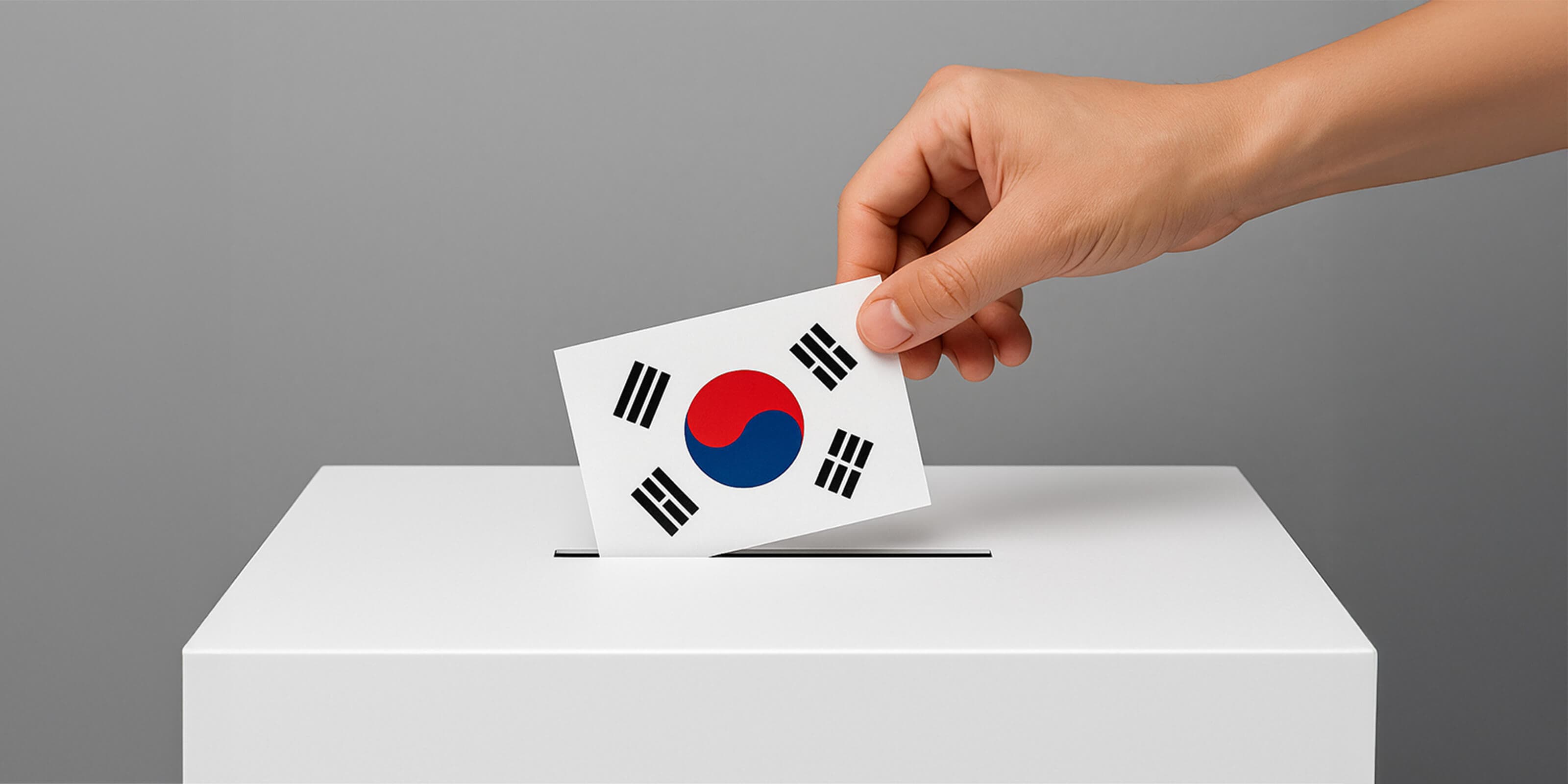 탄핵부터 대선까지, 어린이에게 '민주주의' 알려주는 법의 커버 이미지