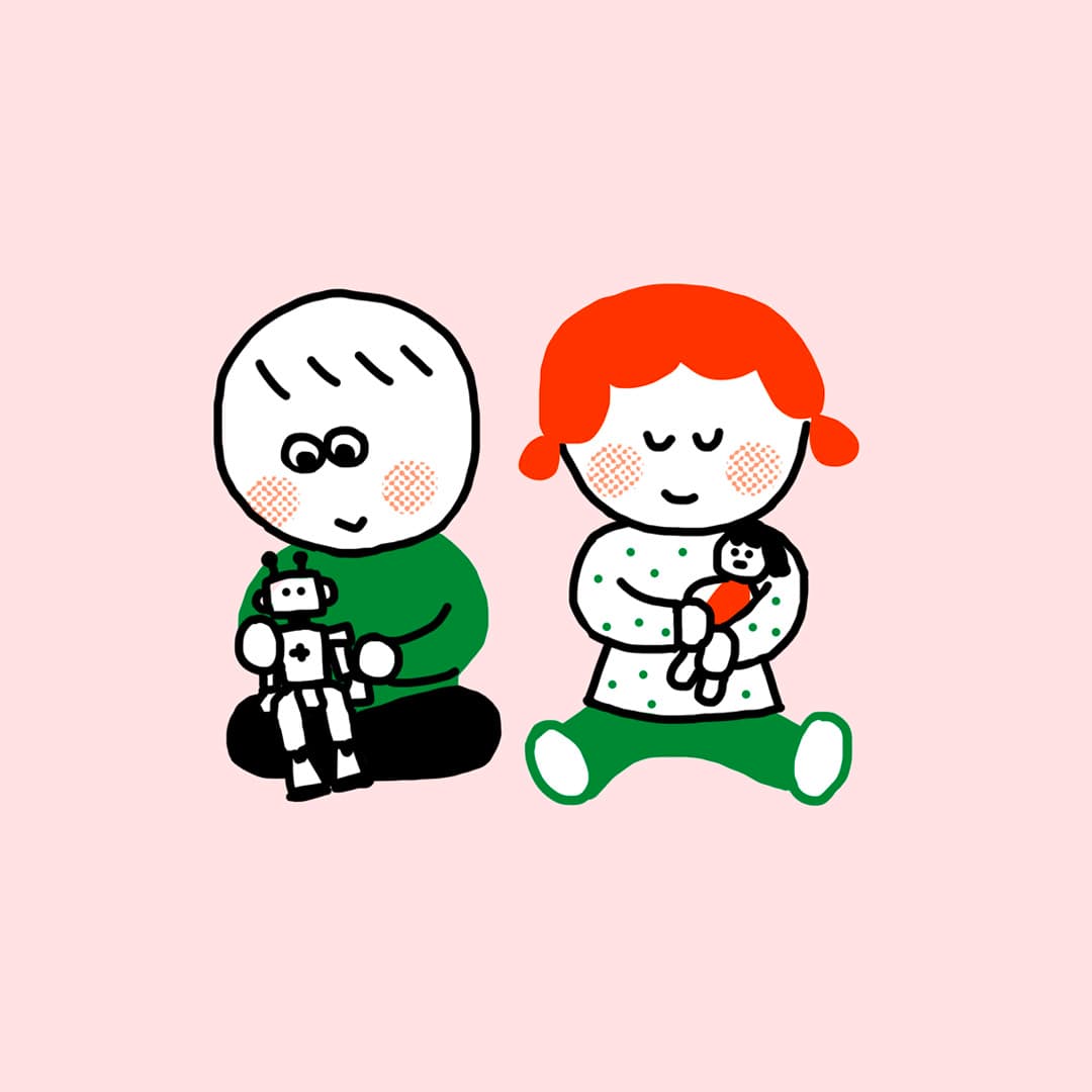 놀이에도 성별이 있을까요?