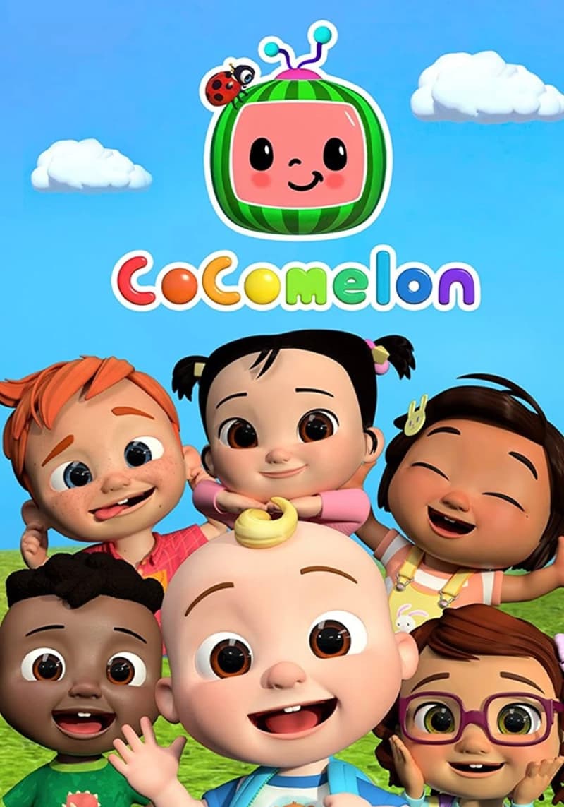 코코멜론의 포스터 이미지