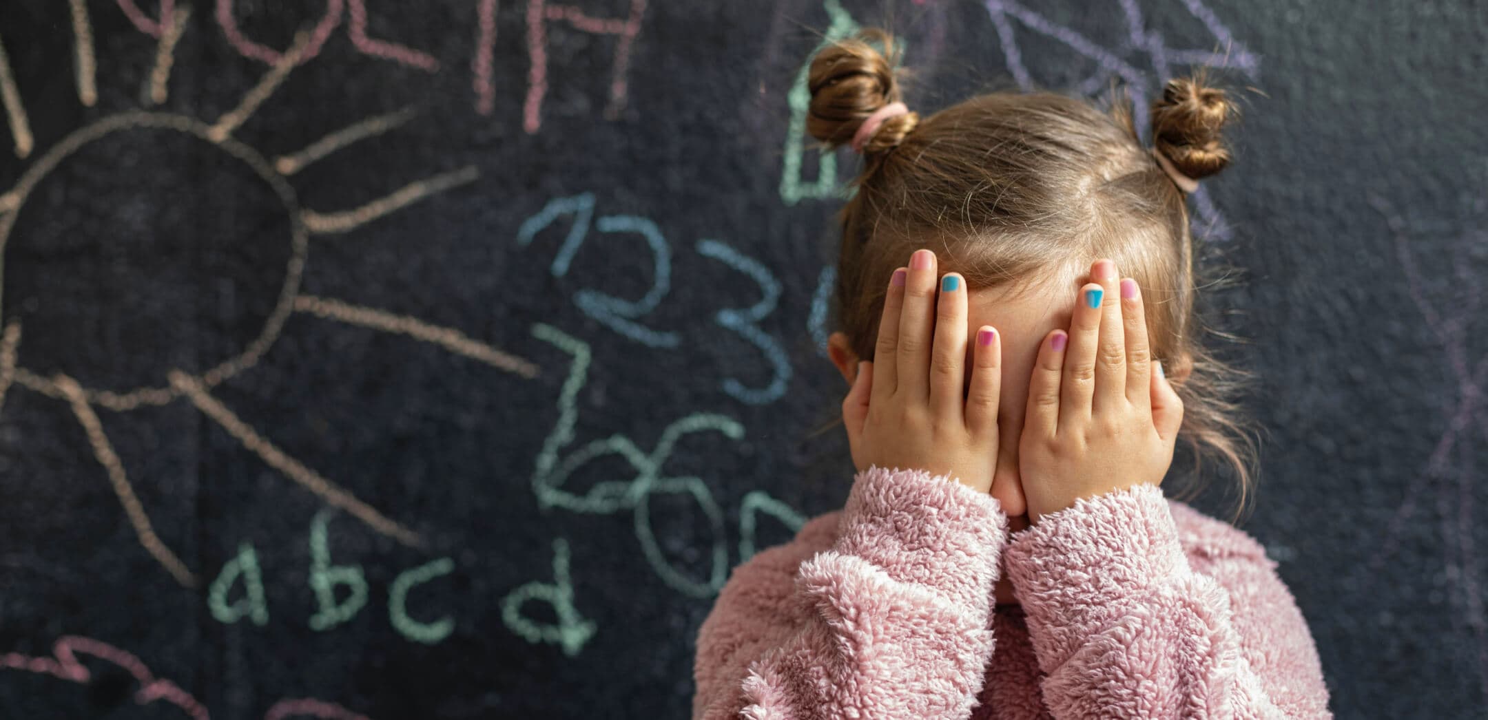 영유아기 사교육 정말 필요한 걸까?의 커버 이미지